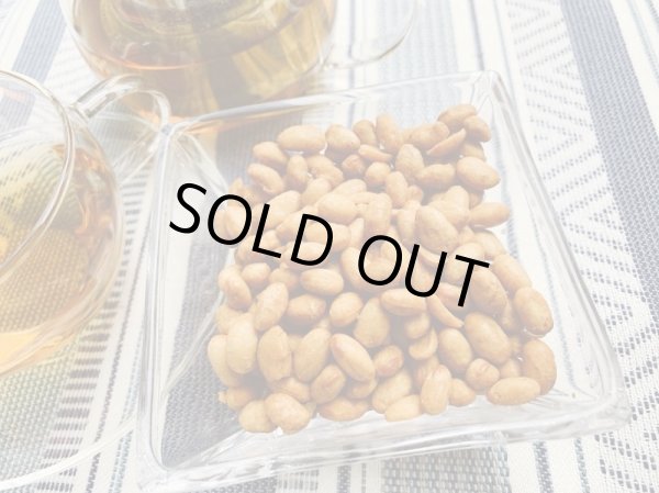画像1: 国産大豆使用　ドライ納豆 50g ジップパック入り (1)