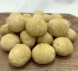 画像1: 大粒マカダミアナッツ（500ｇ）【無添加【ジップパック入り】 (1)