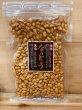 画像3: 国産大豆使用　ドライ納豆 100g ジップパック入り (3)