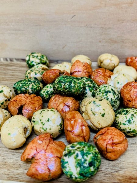 画像2: あとひき豆　140ｇ (2)