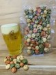 画像4: あとひき豆　140ｇ (4)