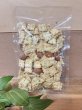 画像1: アーモンドセサミ　90ｇ (1)