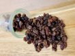 画像1: オイルコートレーズン（1ｋｇ）【ジップパック入り】 (1)