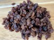 画像2: オイルコートレーズン（1ｋｇ）【ジップパック入り】 (2)